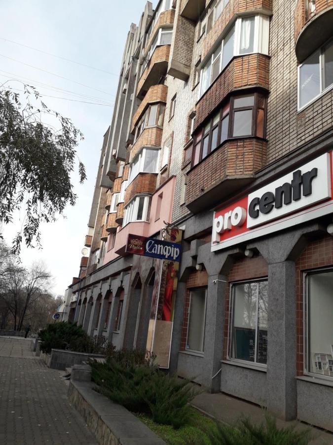 Апартаменты На Проспекте Почтовый Кривой Рог Экстерьер фото